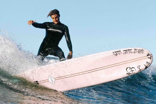 Brigg Busenhart x Critical Slide